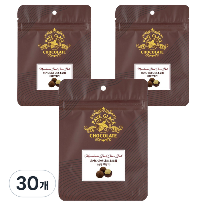 파베글라스 마카다미아 다크초코볼 설탕무첨가, 30개, 50g
