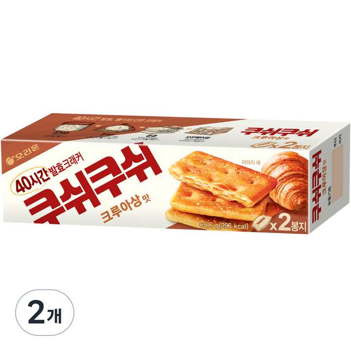 오리온 쿠쉬쿠쉬 크루아상, 65.6g, 2개