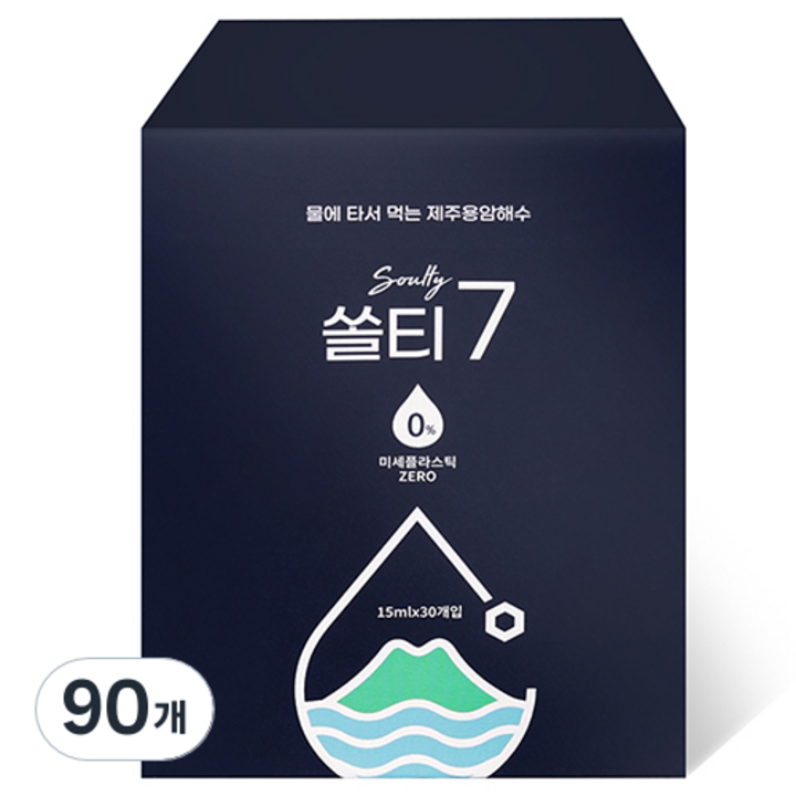 쏠티7 제주용암해수 타먹는 소금, 15ml, 90개