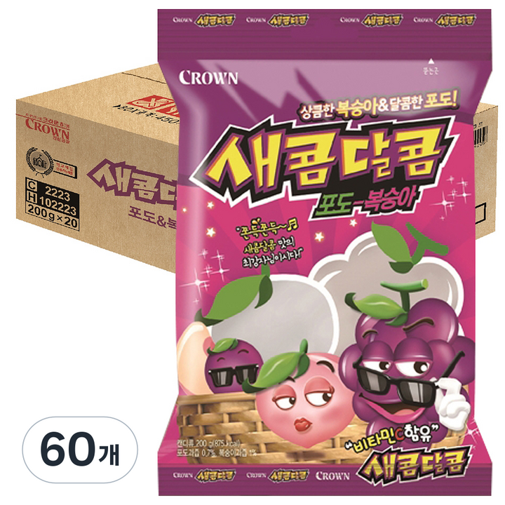 크라운 새콤달콤 포도복숭아 츄잉캔디, 200g, 60개