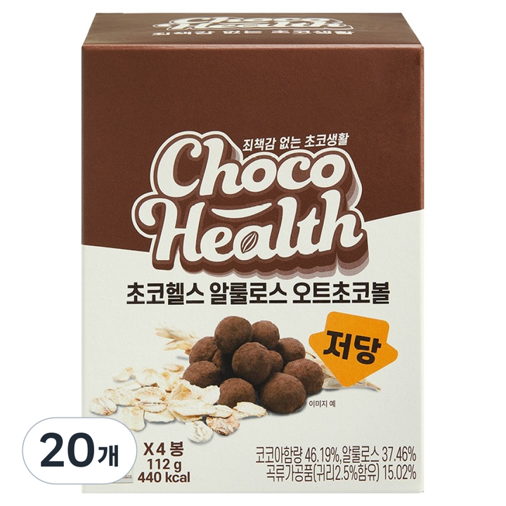 초코헬스 저당 알룰로스 오트초코볼 4p, 112g, 20개
