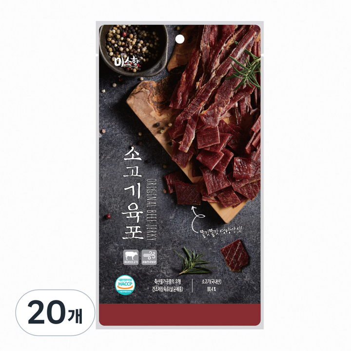 미소향 소고기육포, 80g, 20개