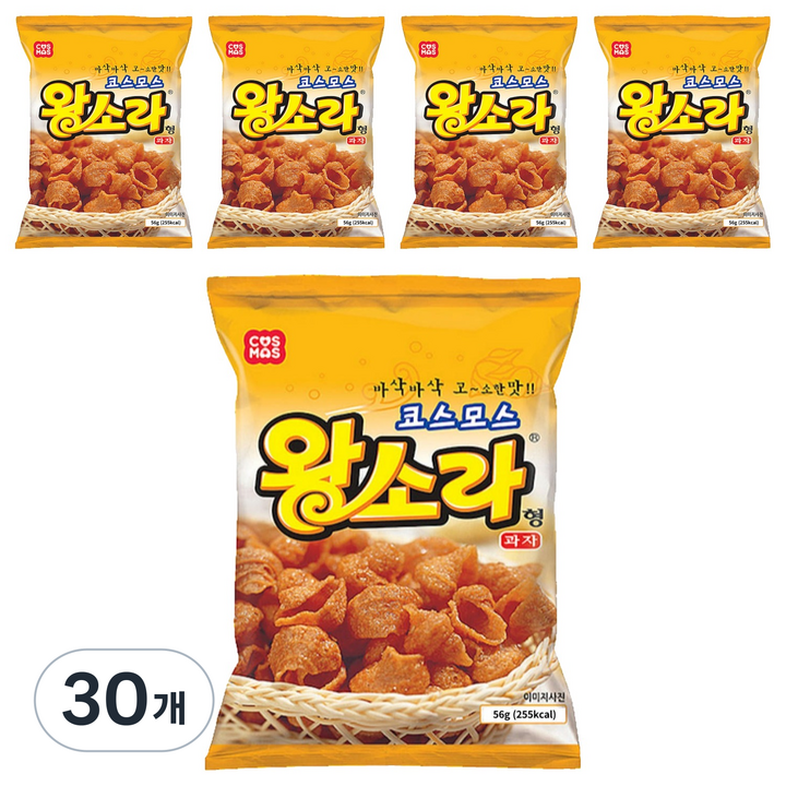 코스모스제과 왕소라 과자, 56g, 30개