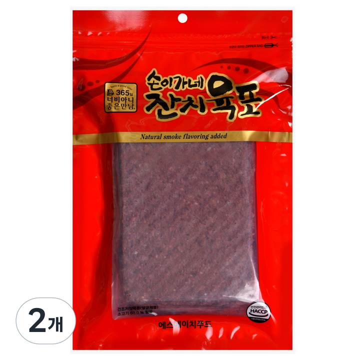 손이가네 잔치육포, 900g, 2개