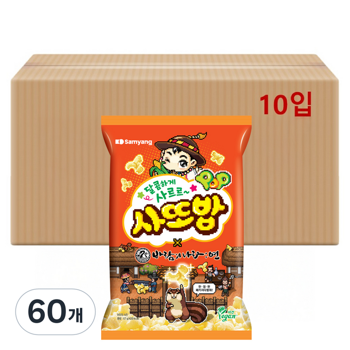 삼양 사또밥, 67g, 60개