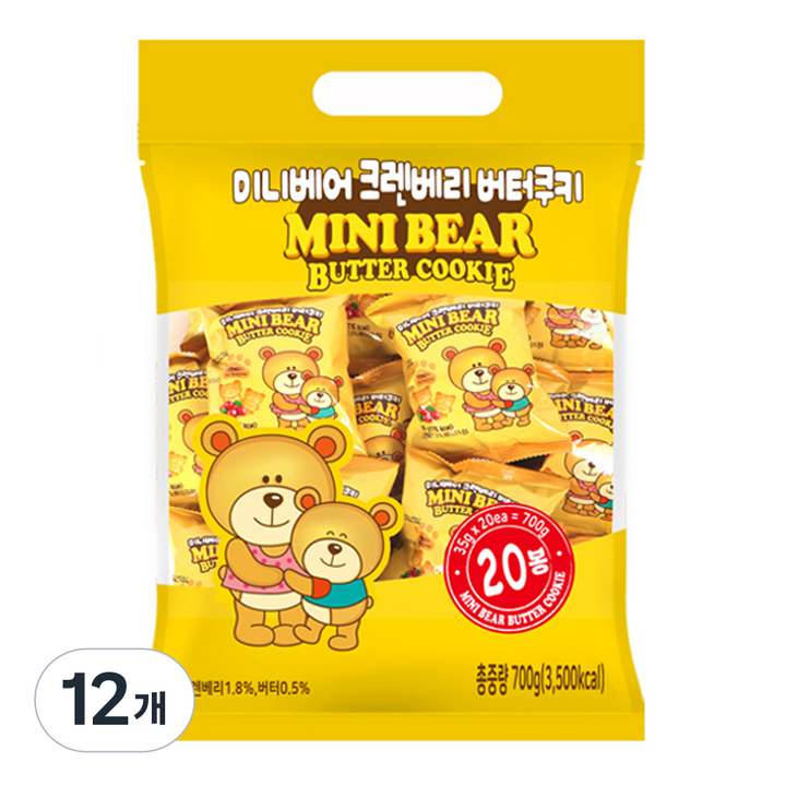 미니베어 크렌베리 버터쿠키, 700g, 12개