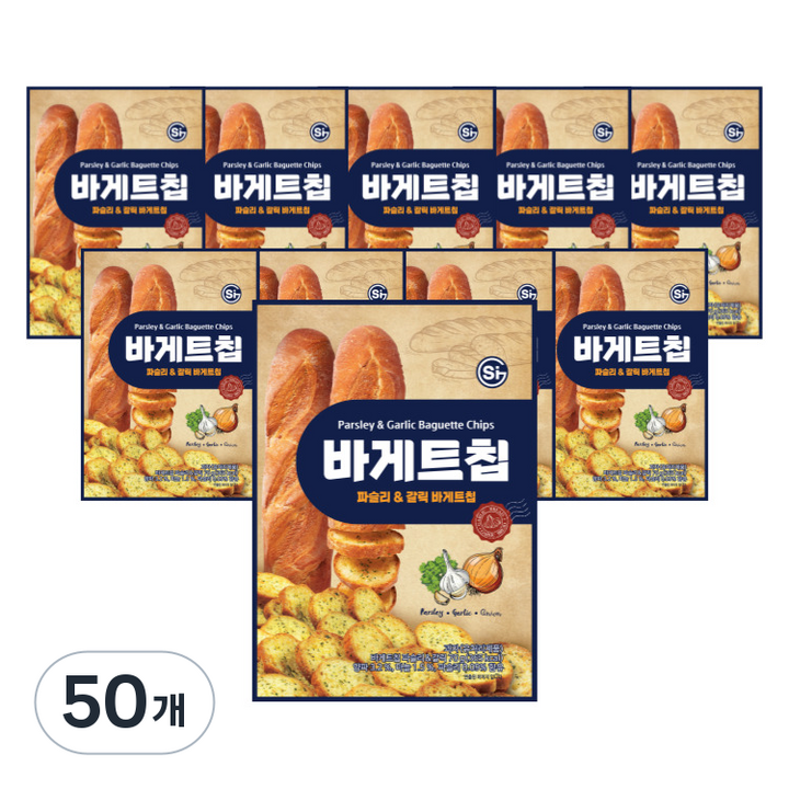 에스아이 바게트칩 파슬리 앤 갈릭, 70g, 50개