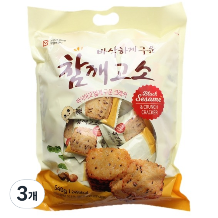 참깨고소, 540g, 3개
