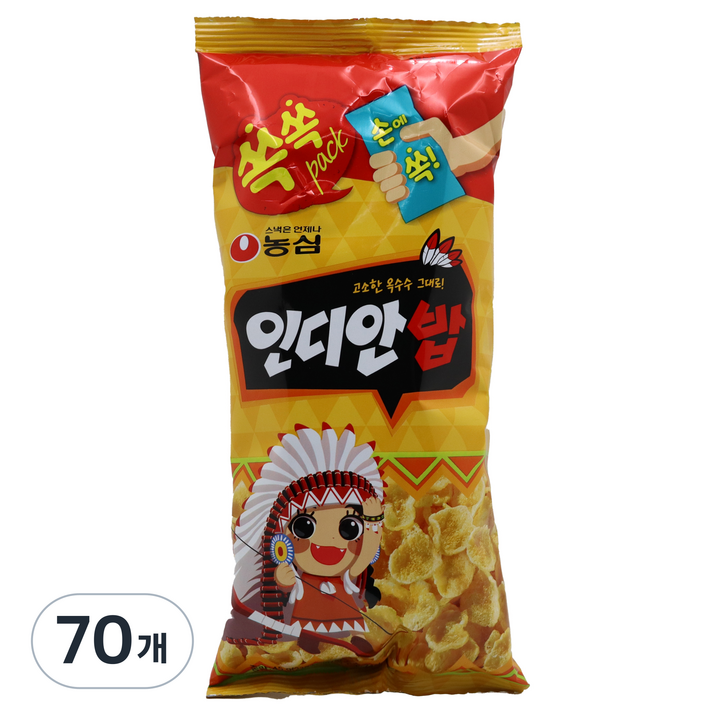 인디안밥, 45g, 70개