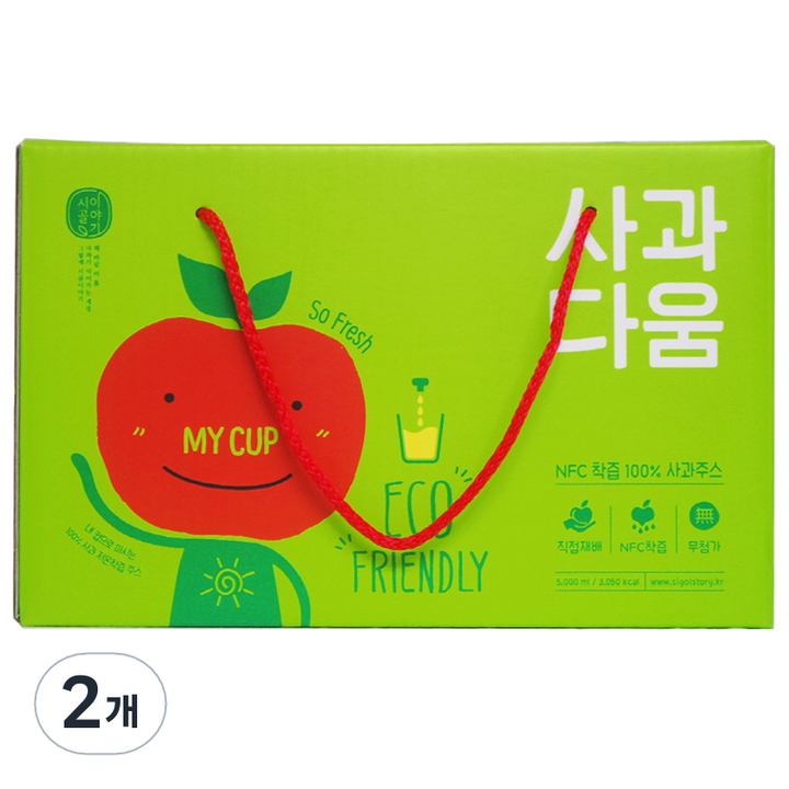 사과다움 사과주스, 5L, 2개
