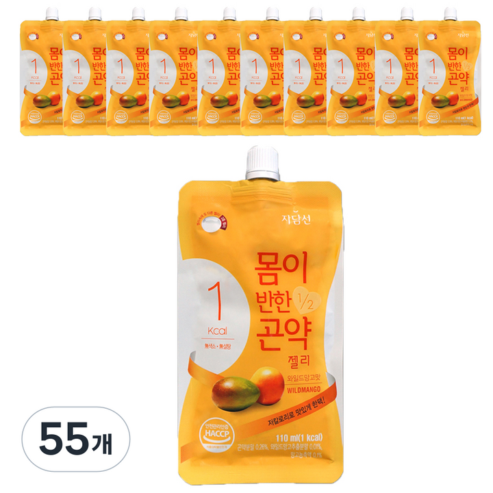 자담선 몸이반한 곤약젤리 와일드망고, 55개