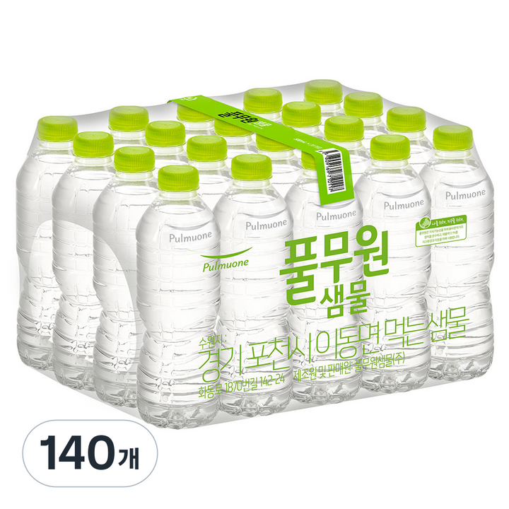 풀무원샘물 무라벨 생수, 500ml, 140개