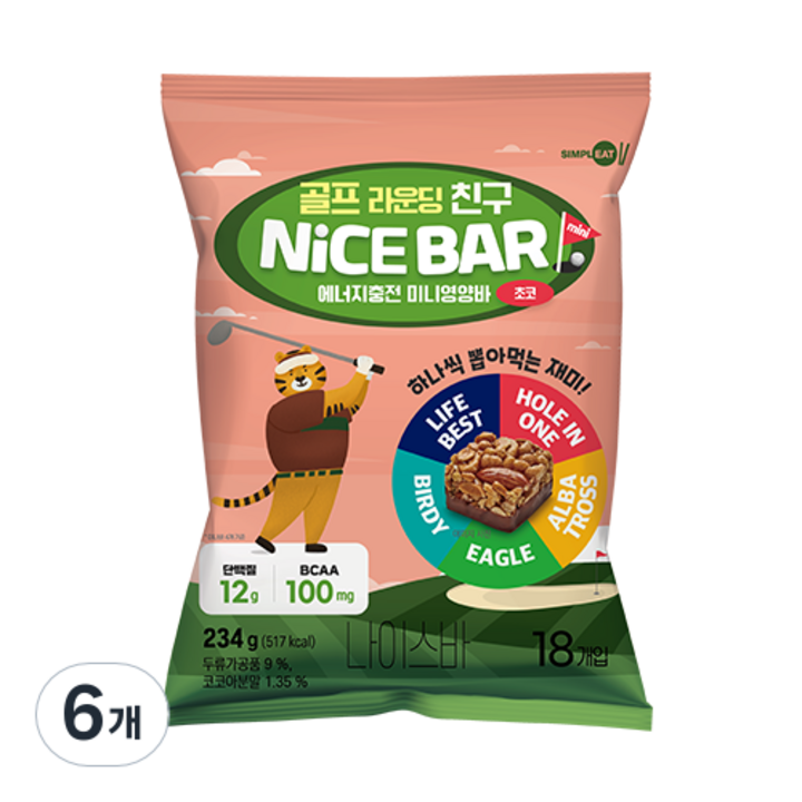 심플잇 나이스바 초코 18p, 234g, 6개