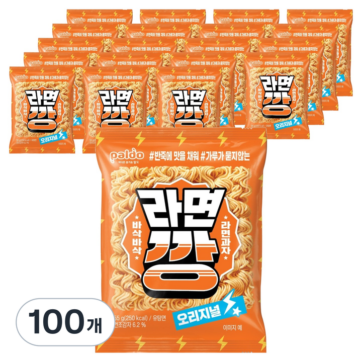 팔도 라면깡 오리지널, 55g, 100개