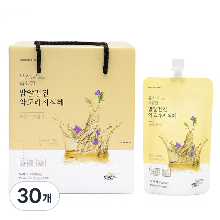 이고장식품 유산균으로 숙성한 약도라지 식혜, 150ml, 30개