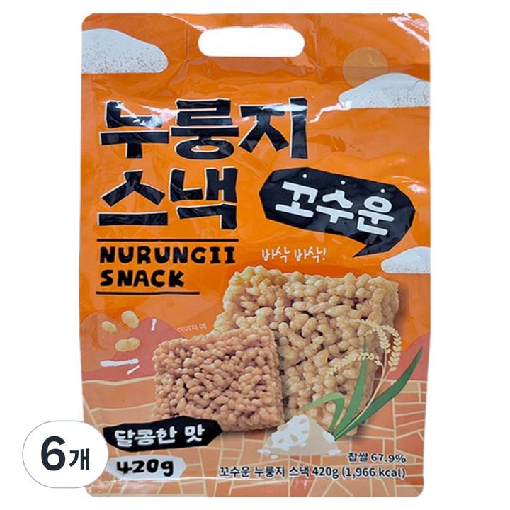 꼬수운 누룽지스낵 달콤한맛, 6개, 420g