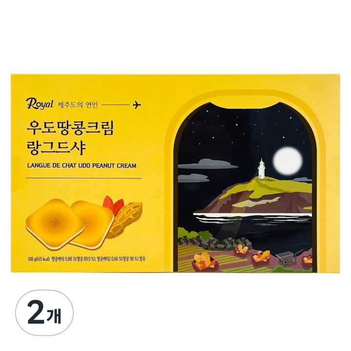온리제주 우도땅콩 크림 랑그드샤, 2개, 108g