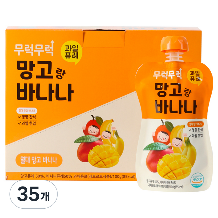 무럭무럭 과일 퓨레 망고랑 바나나 7p, 망고 + 바나나, 35개, 100g