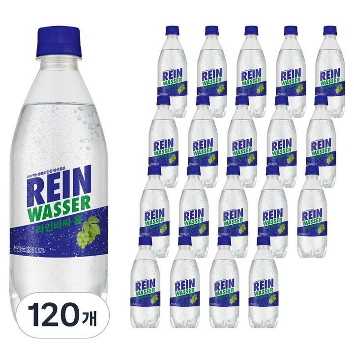 라인바싸 탄산음료 홉, 120개, 500ml