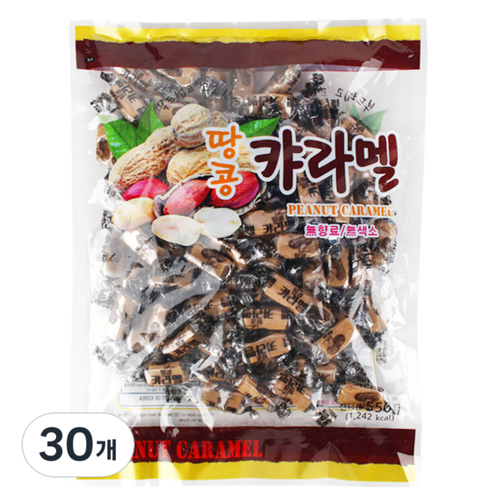 HM 부드럽고 고소한 옛날 땅콩캬라멜, 550g, 30개