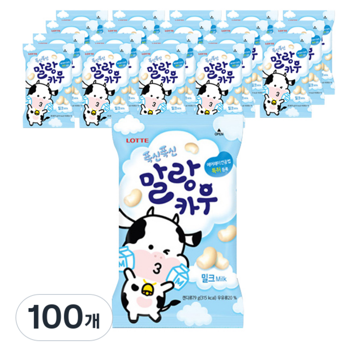 롯데웰푸드 말랑카우 밀크 츄잉캔디, 79g, 100개