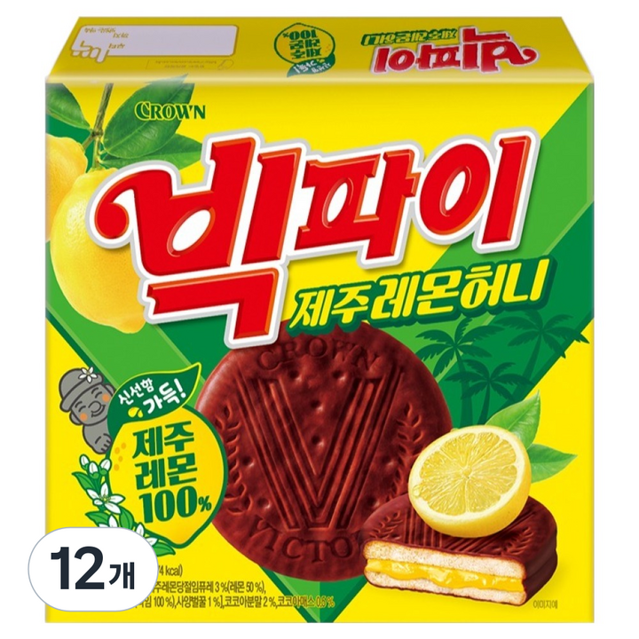 크라운 빅파이 제주레몬, 324g, 12개