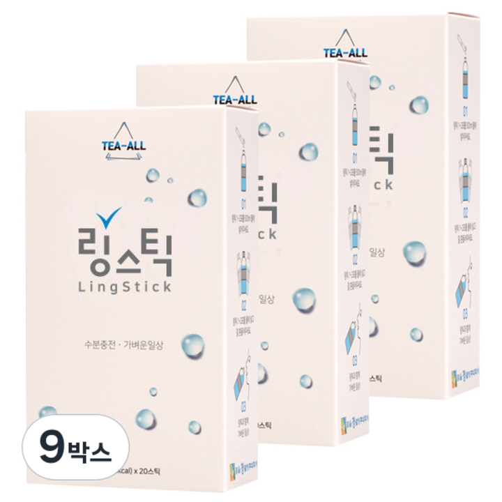 링스틱, 120g, 9개