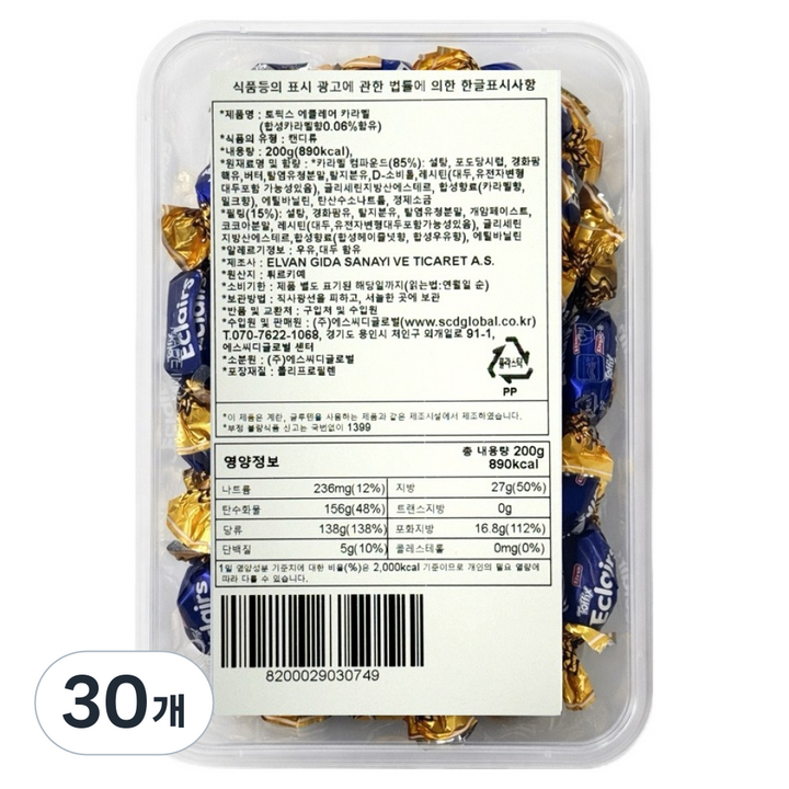 토픽스 에클레어 카라멜, 200g, 30개
