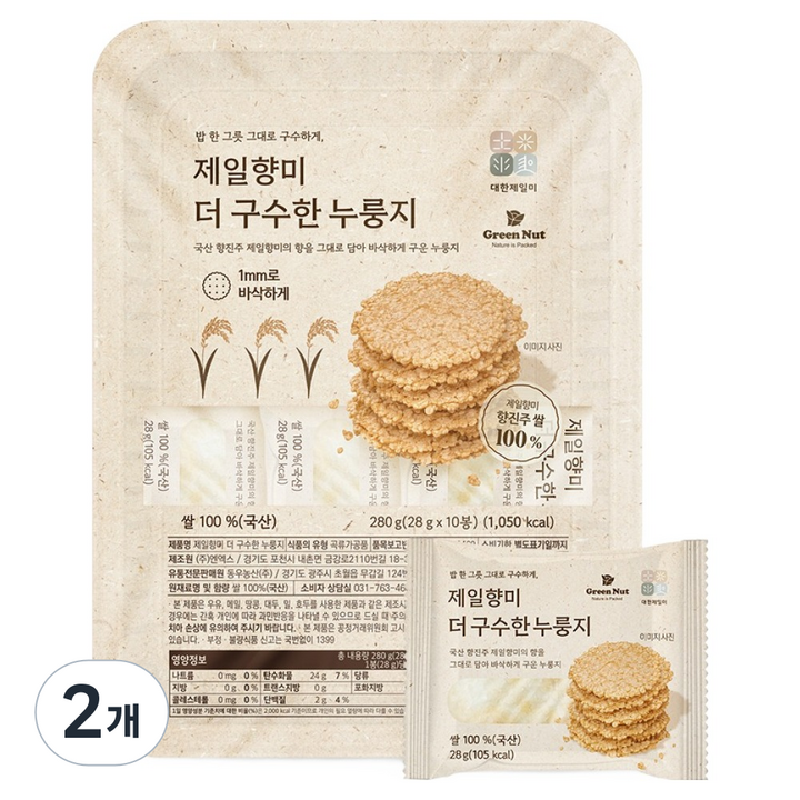 그린너트 제일향미 더 구수한 누룽지, 280g, 2개
