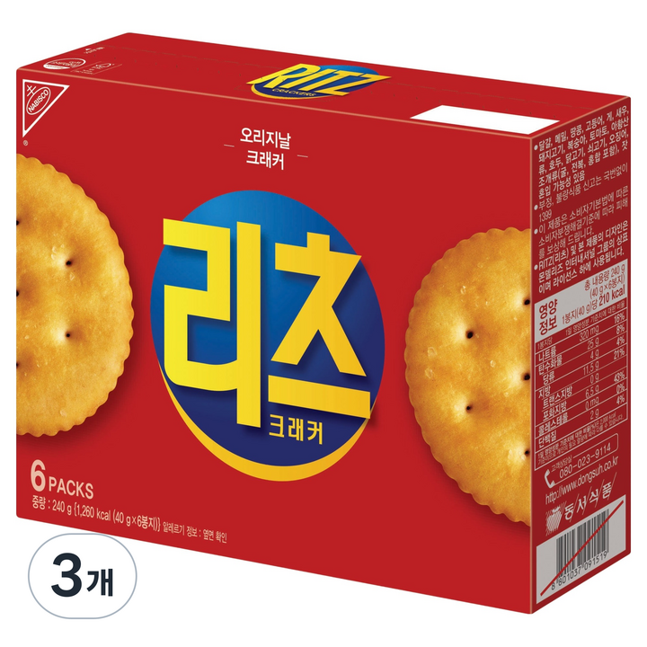 리츠 크래커, 240g, 3개