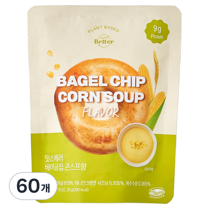 잇츠베러 베이글칩 콘스프향, 50g, 60개