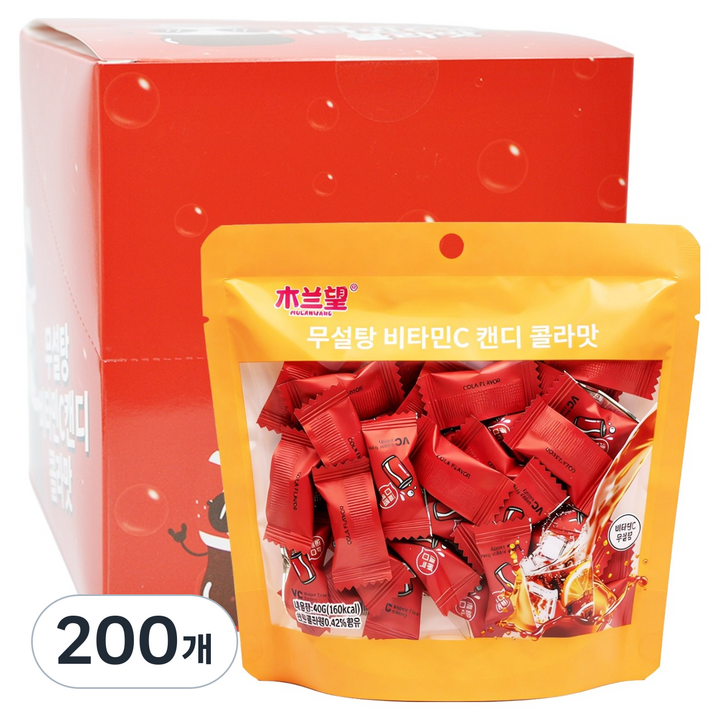 무란왕 무설탕 비타민C 캔디 콜라맛, 40g, 200개