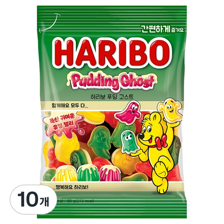 하리보 푸딩 고스트 젤리, 80g, 10개
