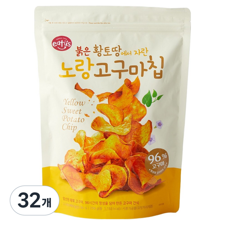 이더스 고구마 96% 노랑 고구마칩, 250g, 32개