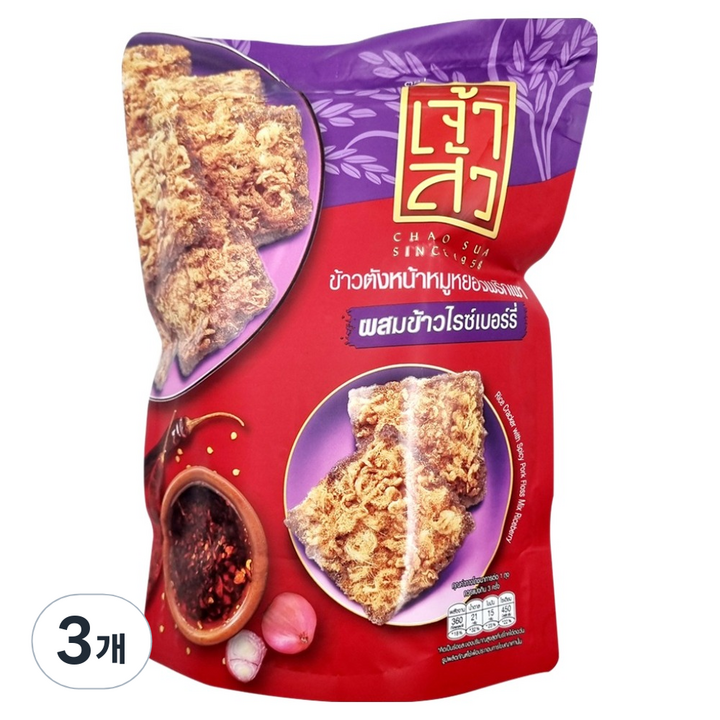차오수아 라이스베리 크래커 스파이시 매운맛, 3개, 75g
