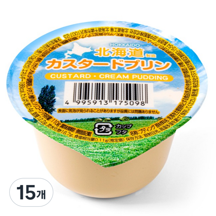 홋카이도 커스터드 푸딩, 15개, 110g