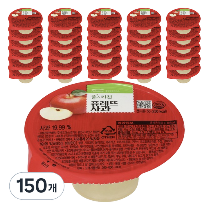 풀스키친 퓨레뜨 사과푸딩 1개입, 55g, 150개