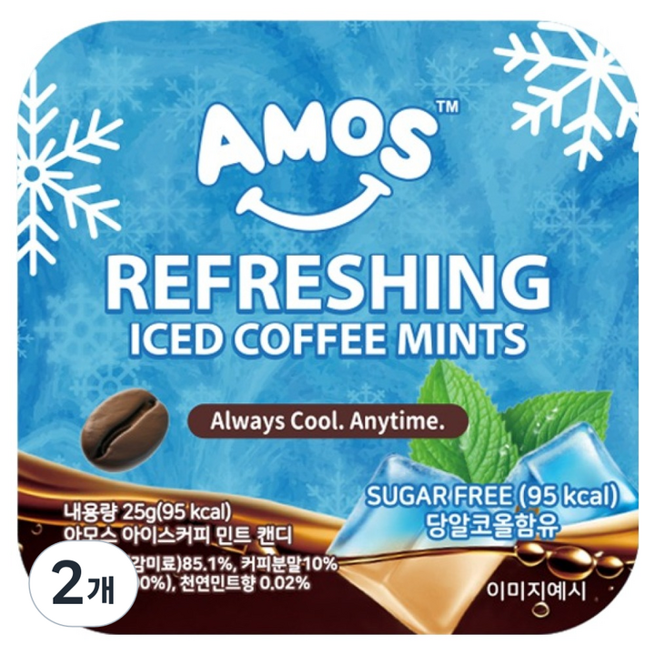 아모스스위츠 아이스커피 민트 캔디, 25g, 2개