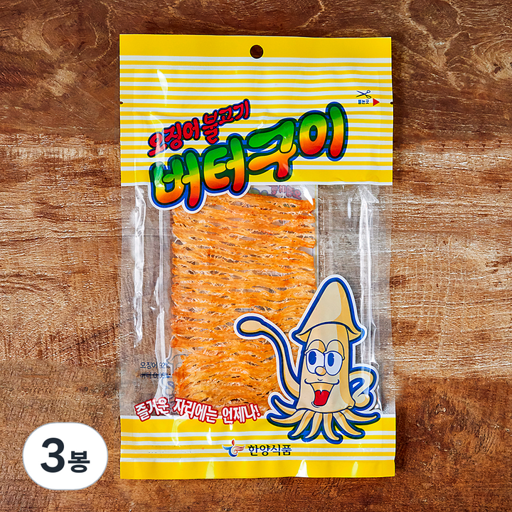 한양식품 오징어 불고기 버터구이, 30g, 3봉
