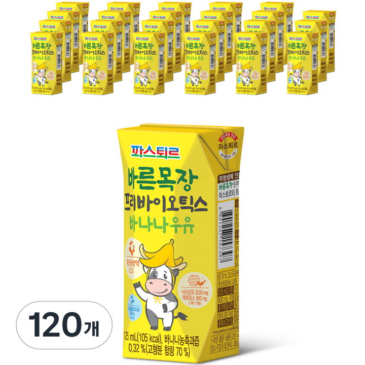 파스퇴르 바른목장 프리바이오틱스 바나나우유, 125ml, 120개