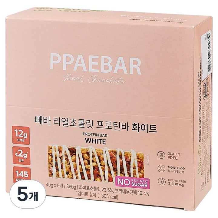 빼바 리얼 초콜릿 프로틴바 화이트 9p, 360g, 5개