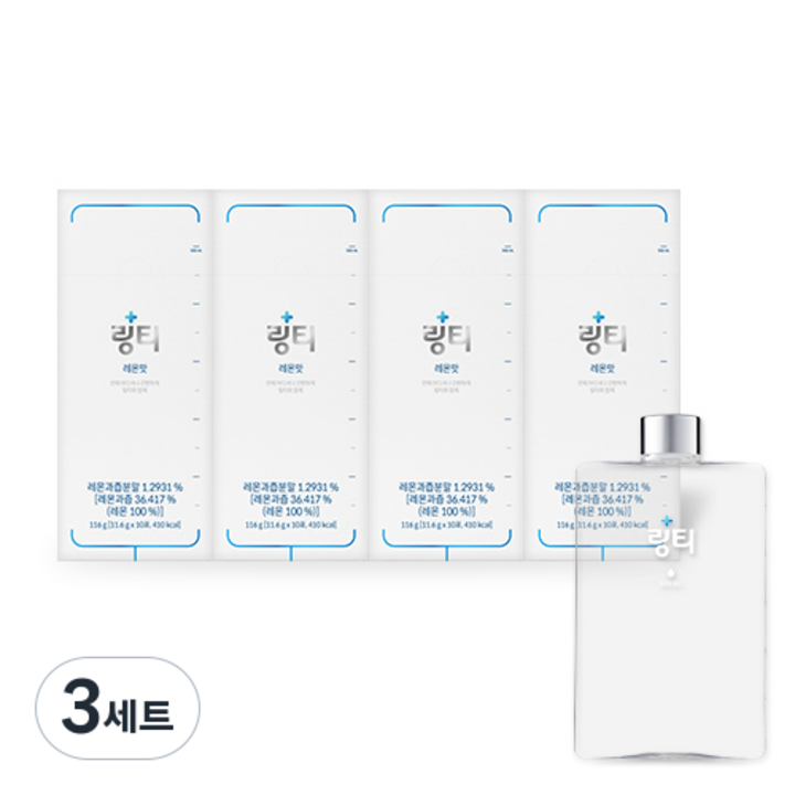 링티 분말 레몬맛 4p+ 사각보틀, 11.6g, 3세트