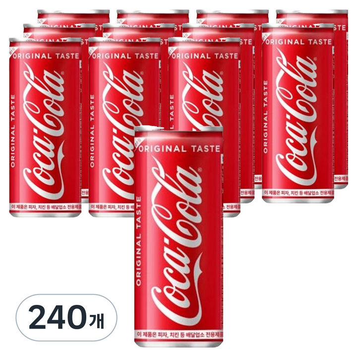 코카콜라 업소용, 245ml, 240개