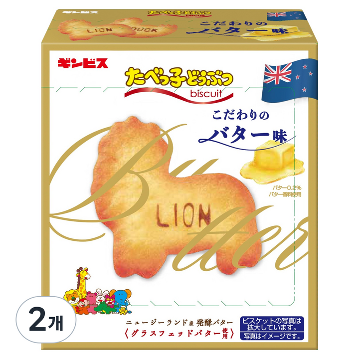 긴비스 타벳코 동물모양 비스킷 버터맛, 63g, 2개