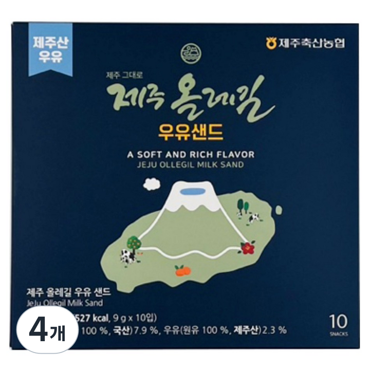 제주올레길 올레길 우유샌드, 4개, 90g