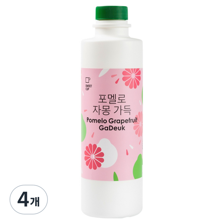 스위트컵 포멜로 자몽 가득 농축액, 4개, 1.2kg