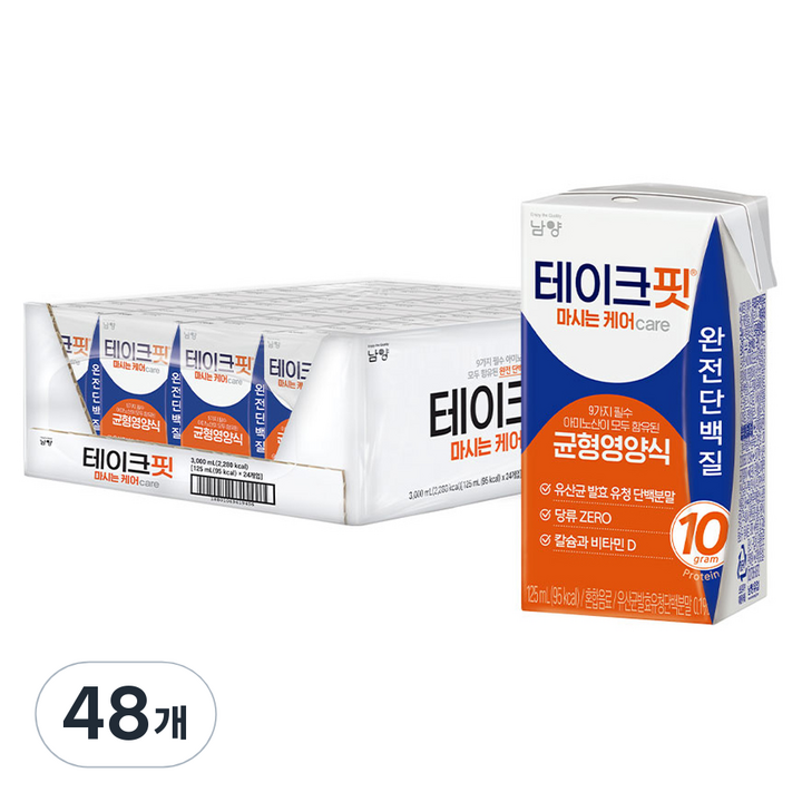 테이크핏 마시는케어, 125ml, 48개
