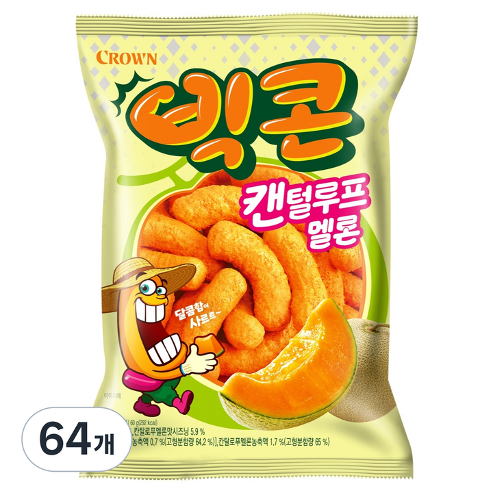 크라운 빅카초 빅콘 캔털루프 멜론, 60g, 64개