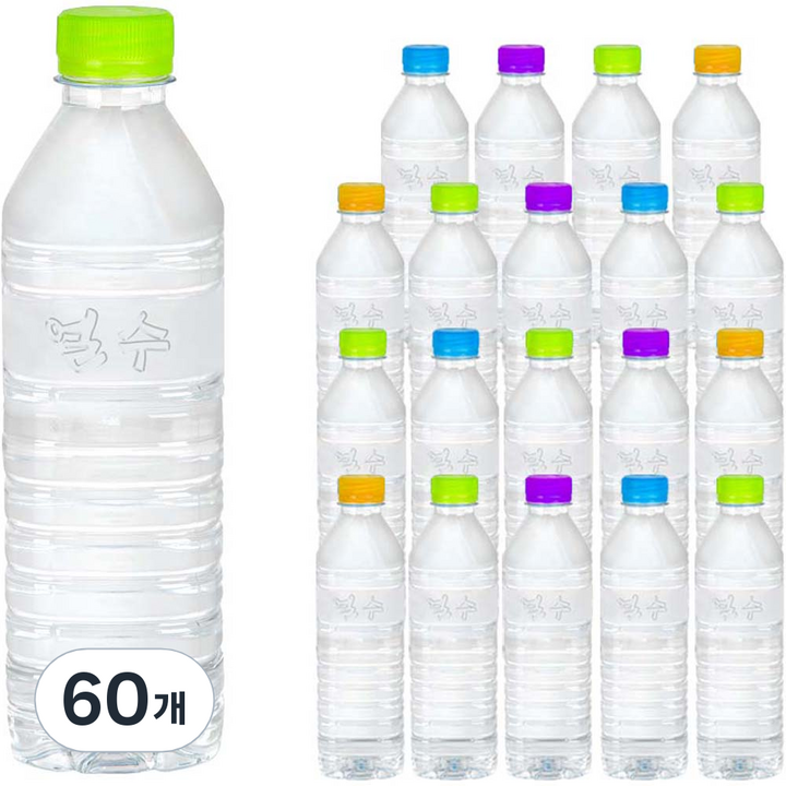 얼수 무라벨 생수, 500ml, 60개
