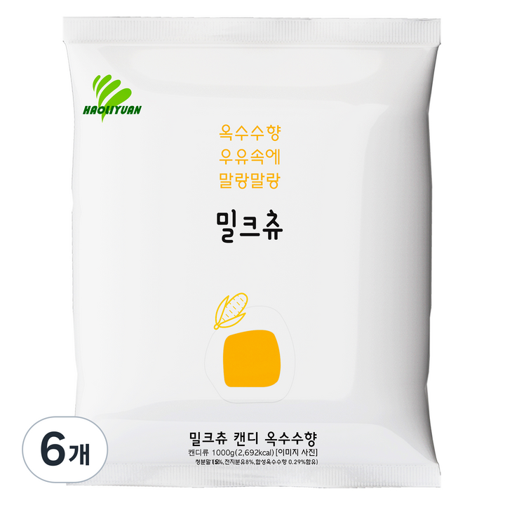 하오리위안 밀크츄 캔디 옥수수향, 1kg, 6개